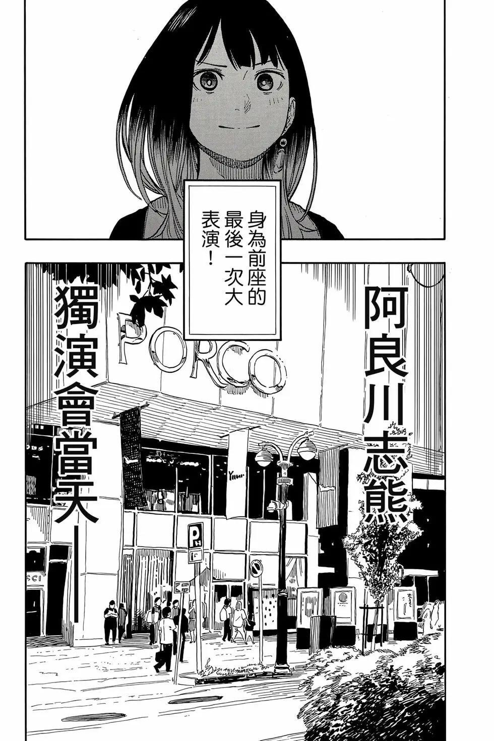 第14卷 第66页
