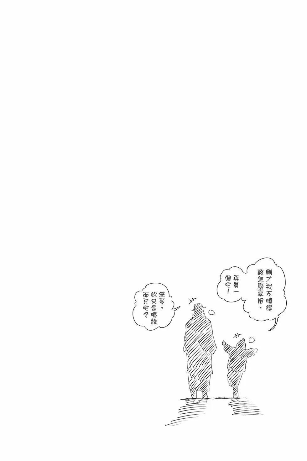 第14卷 第107页