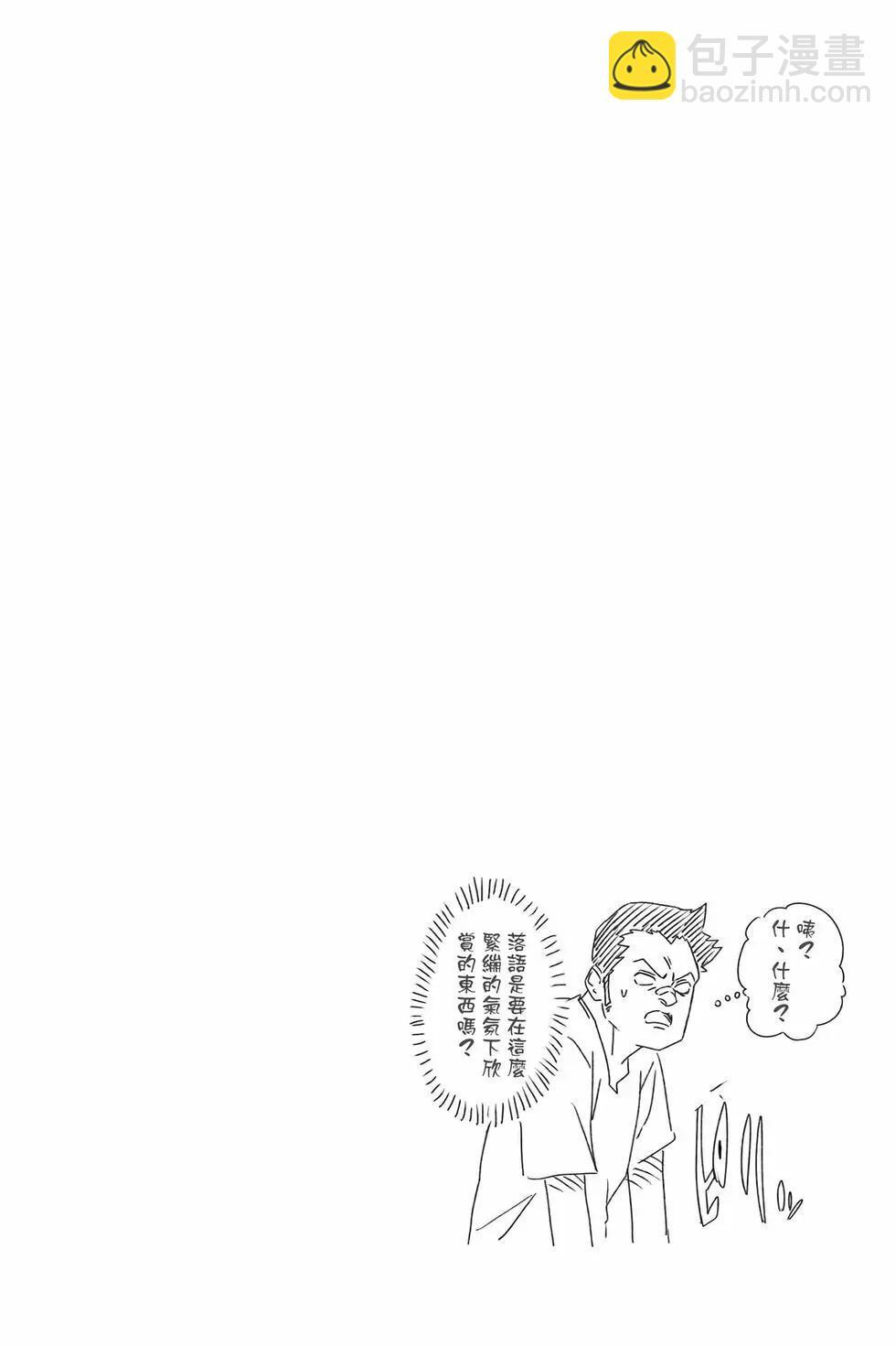 第14卷 第129页