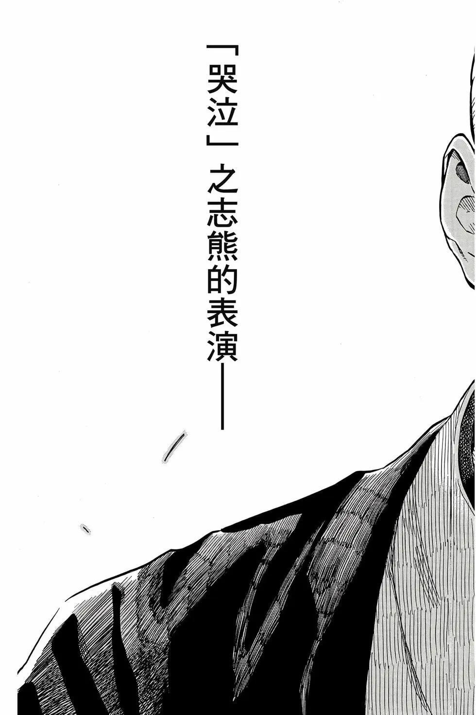 第14卷 第134页