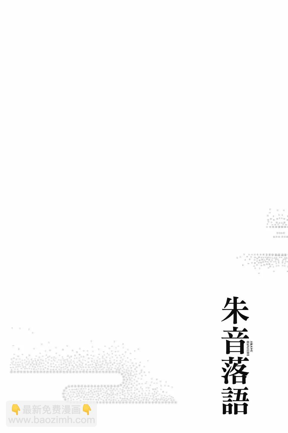 第14卷 第149页