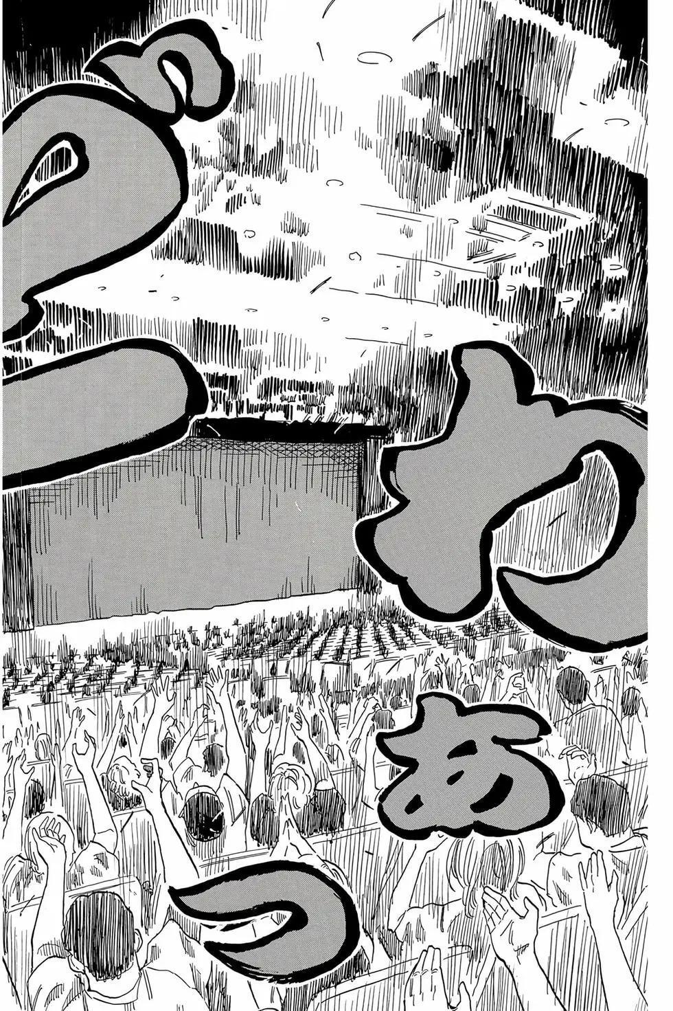 第14卷 第185页
