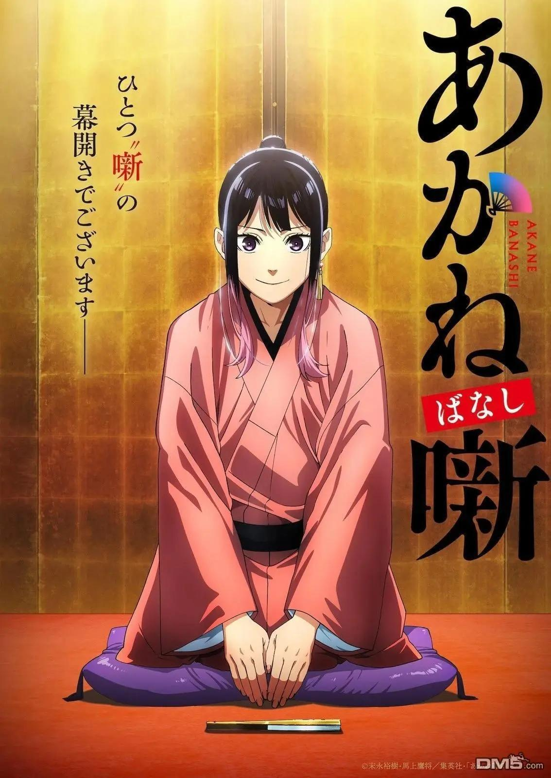 第14卷 第195页