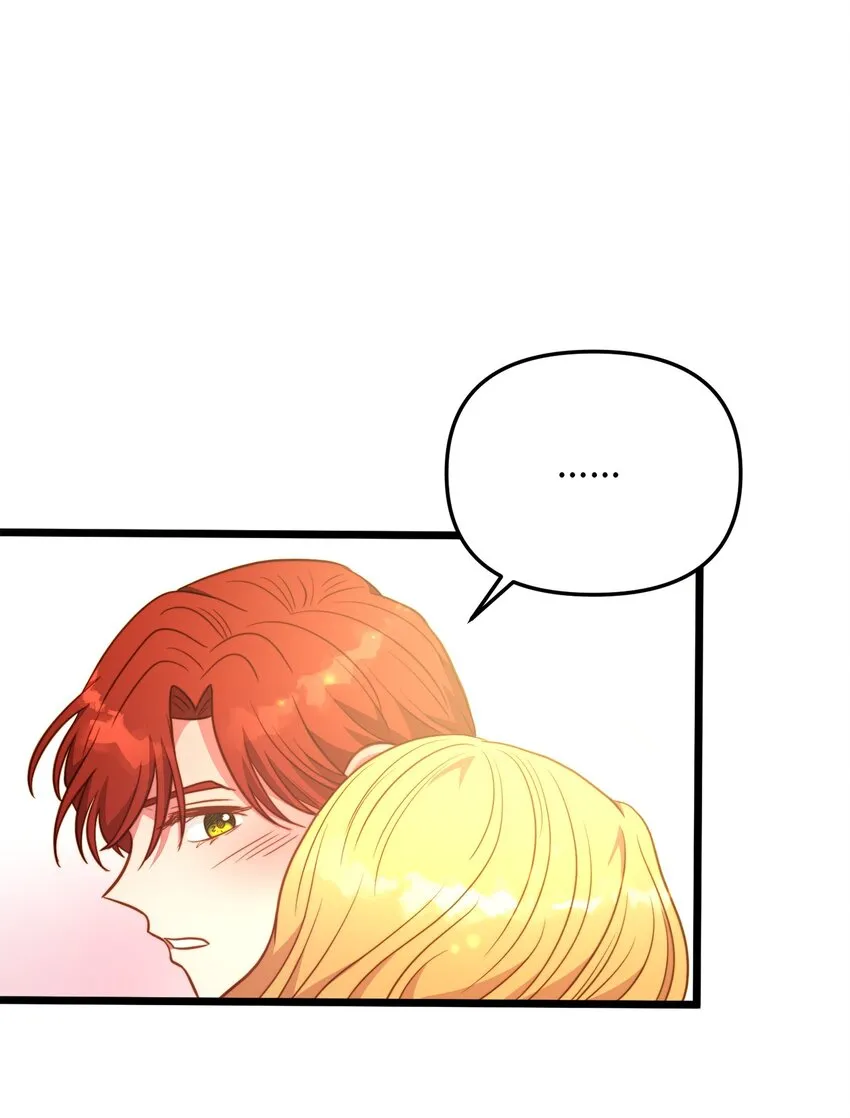 86 大婚将至 第24页