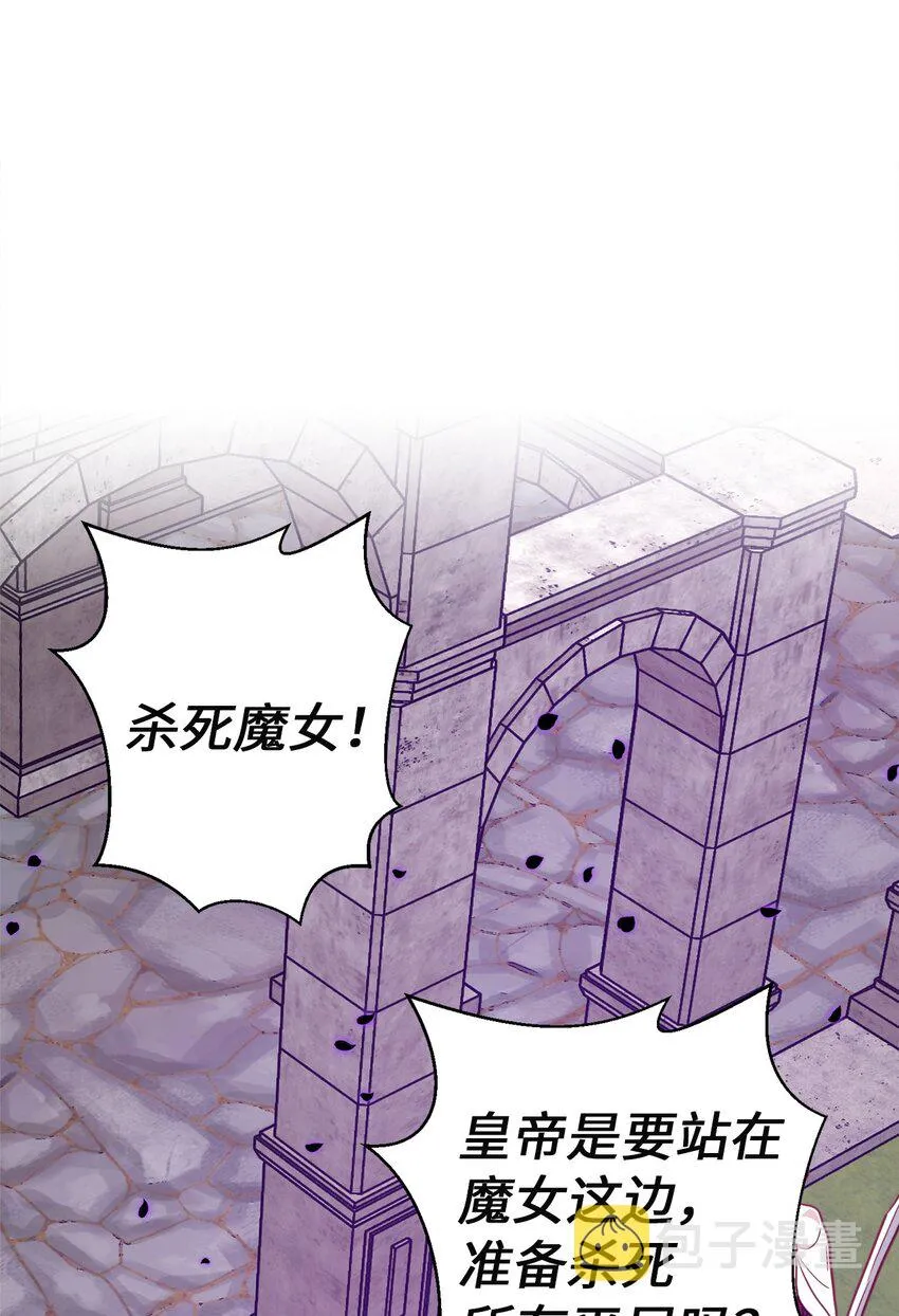 93 承诺 第14页