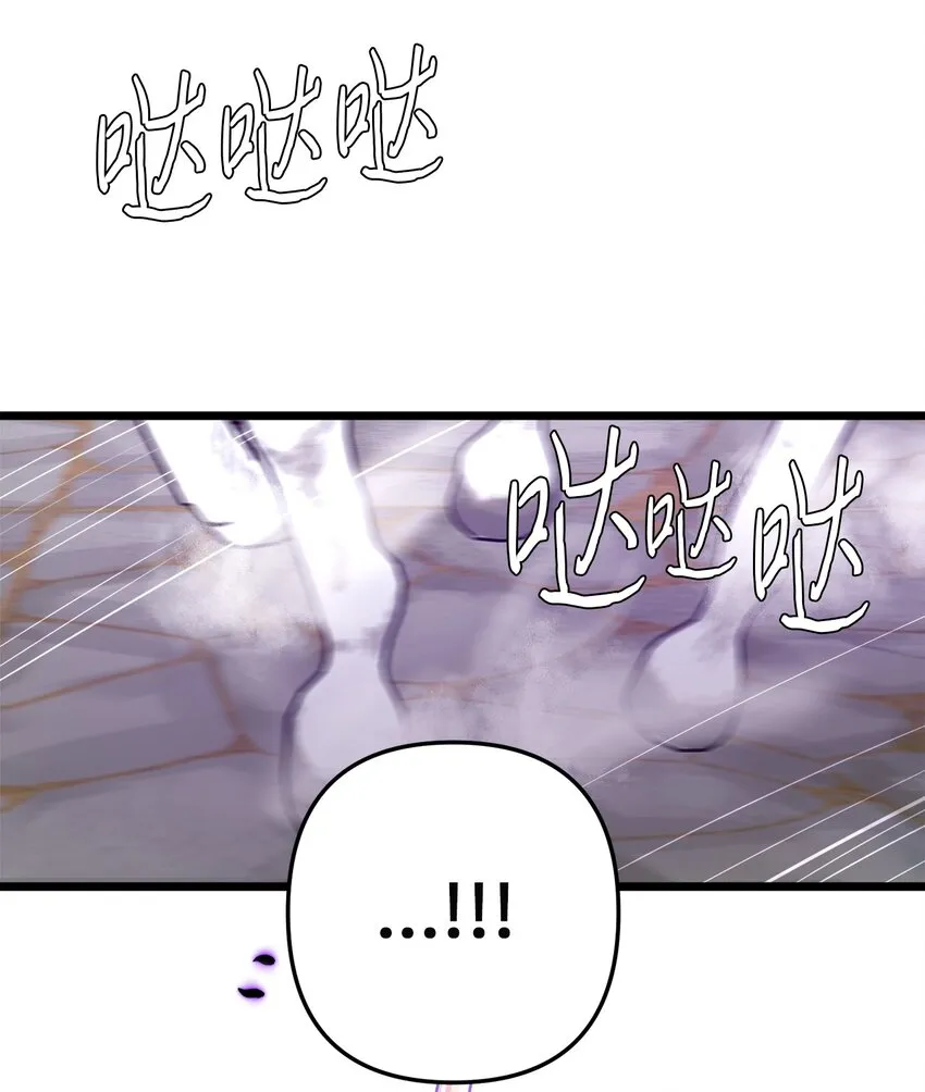 93 承诺 第17页