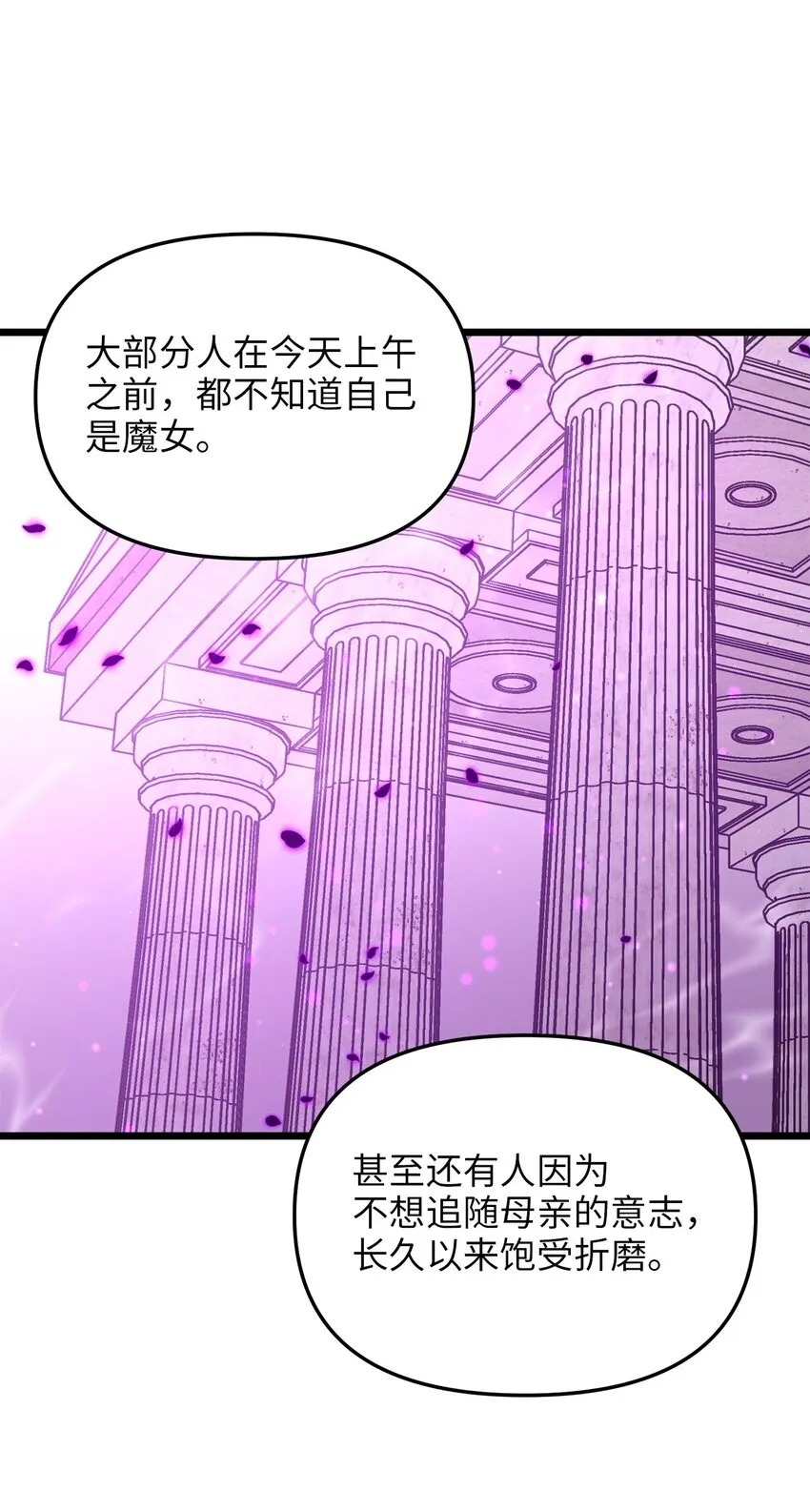 93 承诺 第46页
