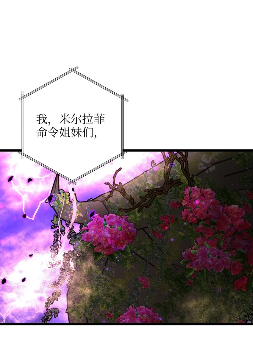 94 母亲的意识 第4页