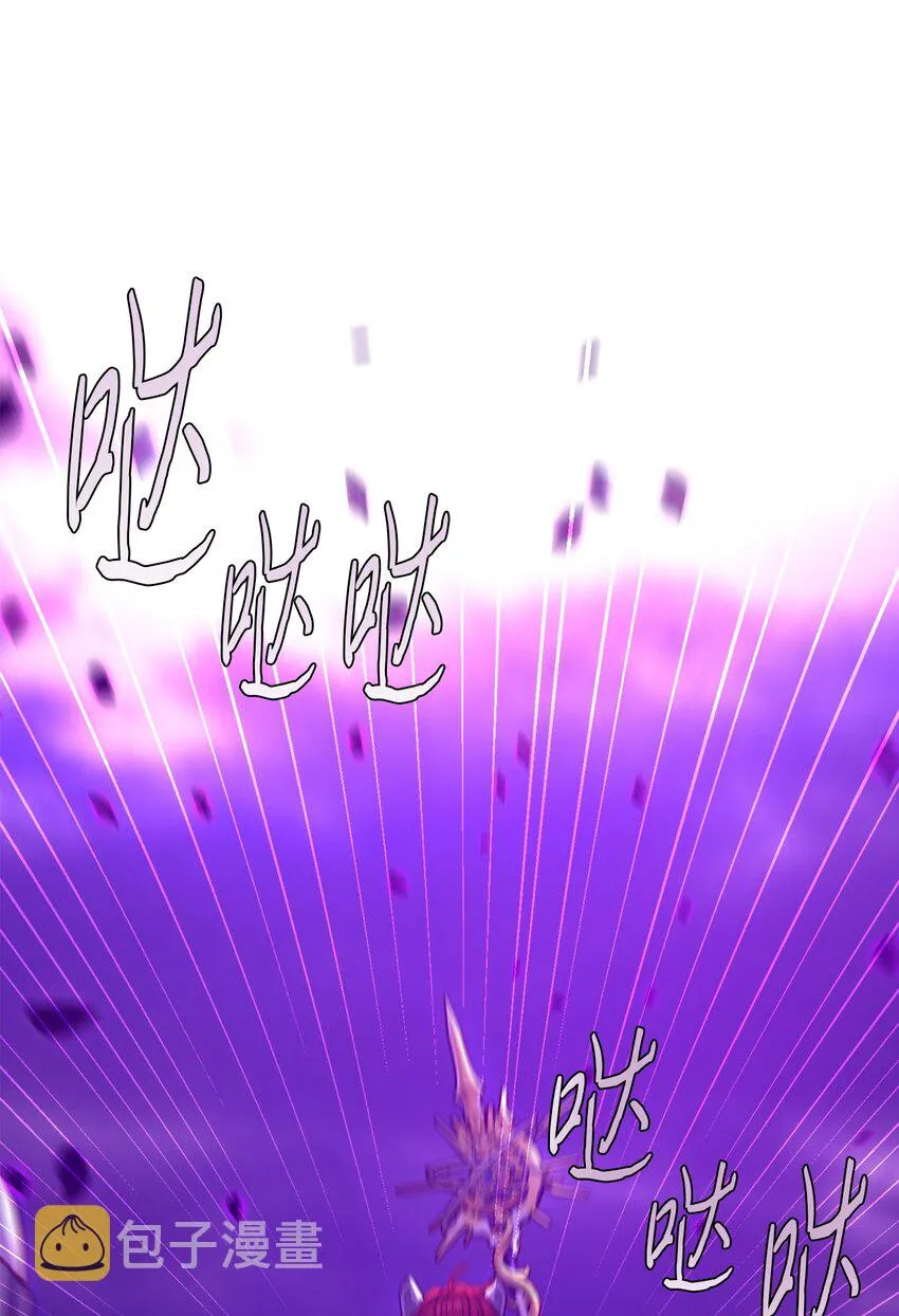 94 母亲的意识 第11页