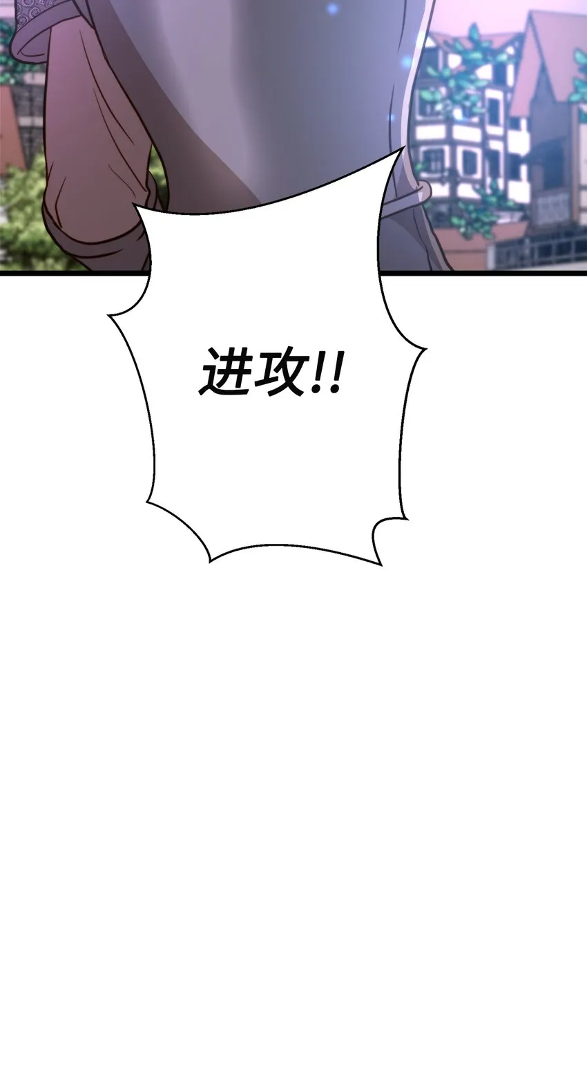 94 母亲的意识 第37页