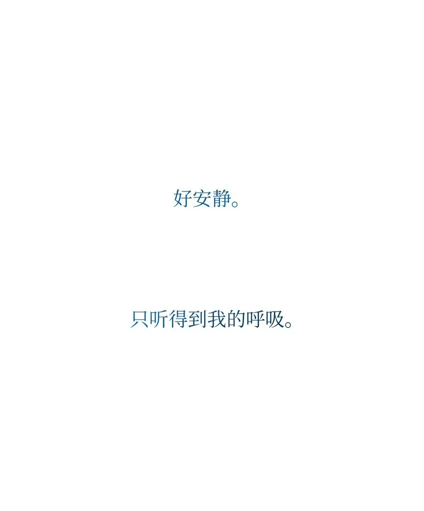 98 终极奥义 第56页