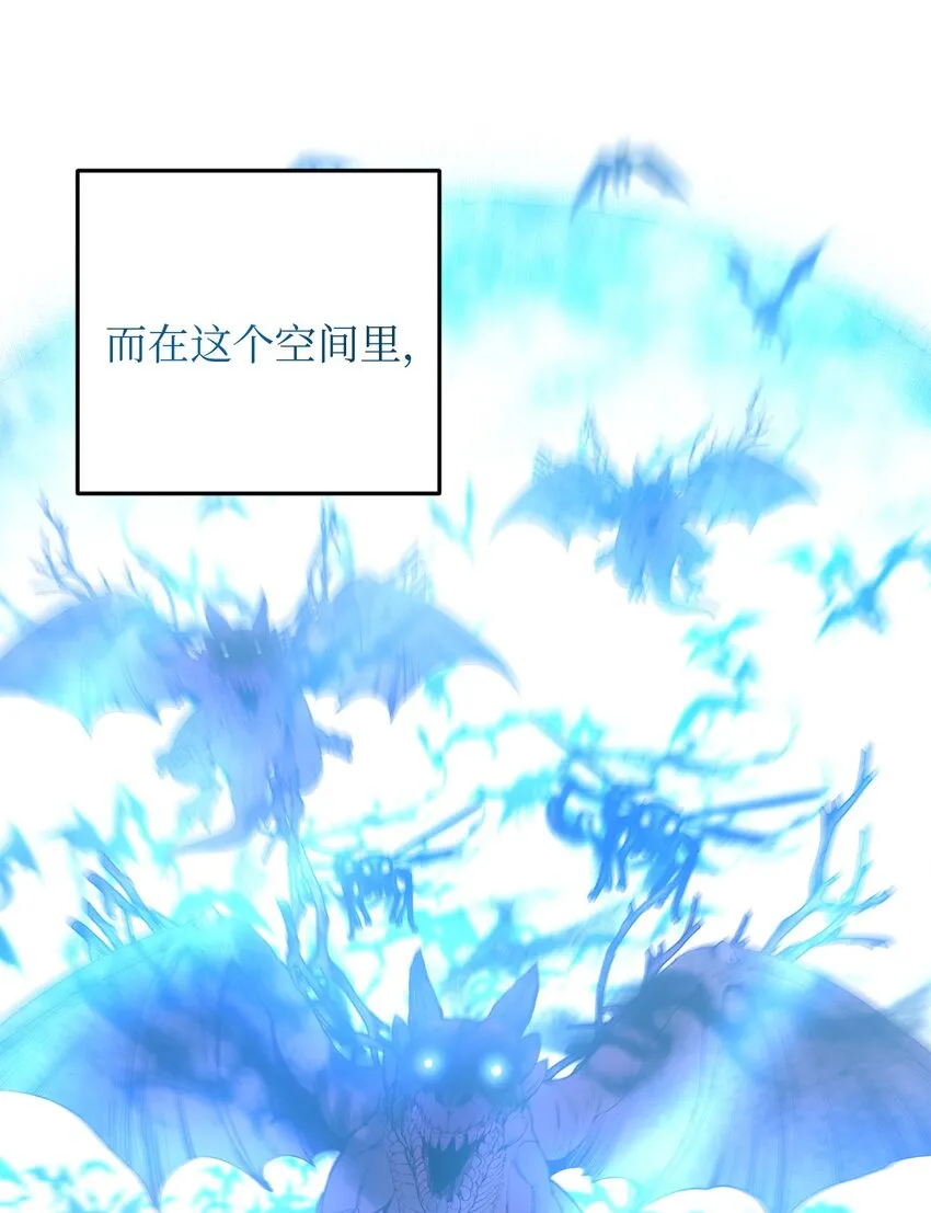 98 终极奥义 第63页