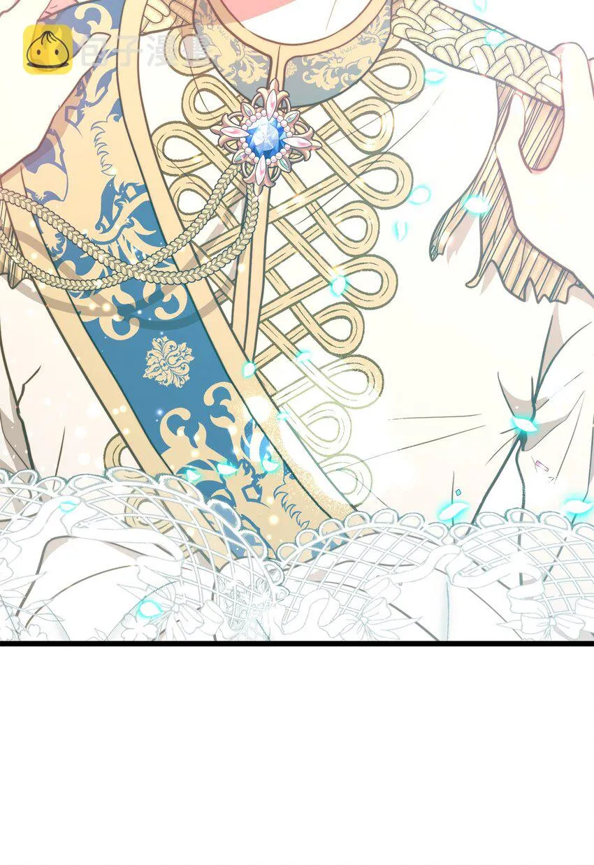 100 魔女们的决定 第17页