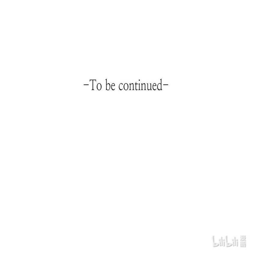 80 战斗同盟 第67页
