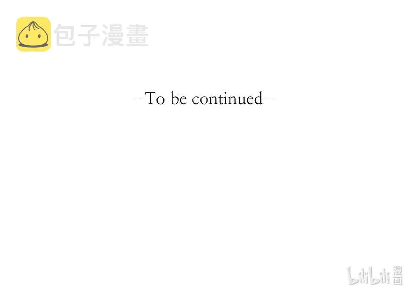 72 救驾来迟 第74页