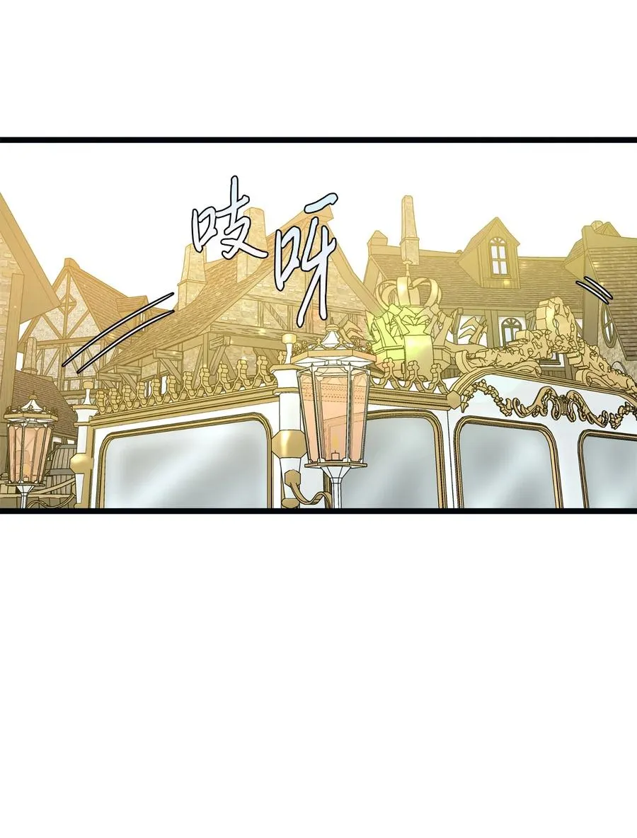 61 女子心性 第36页