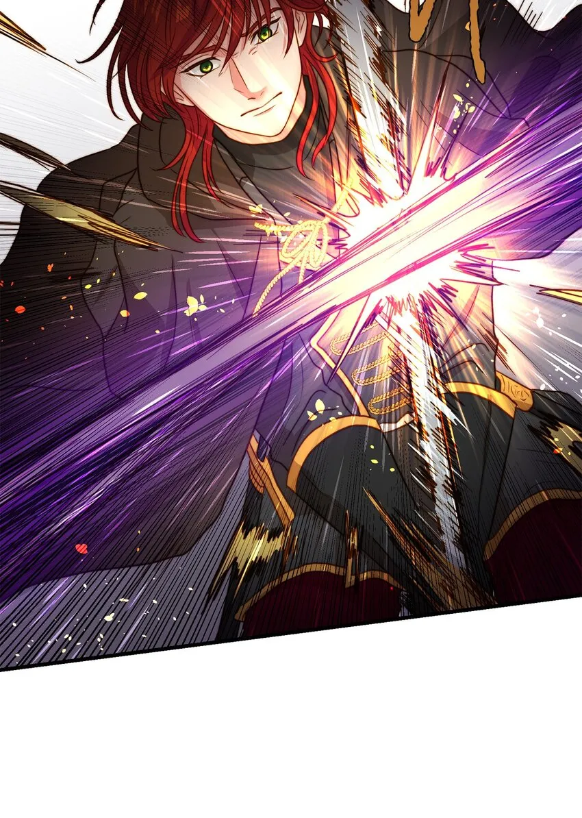 03 魔女与楷尔拉龛 第25页