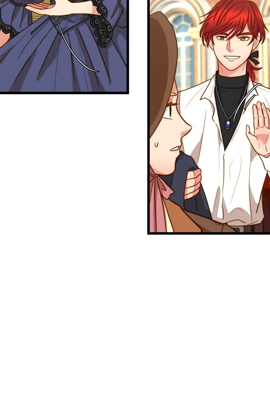 10 艾斯黛拉的品味 第27页