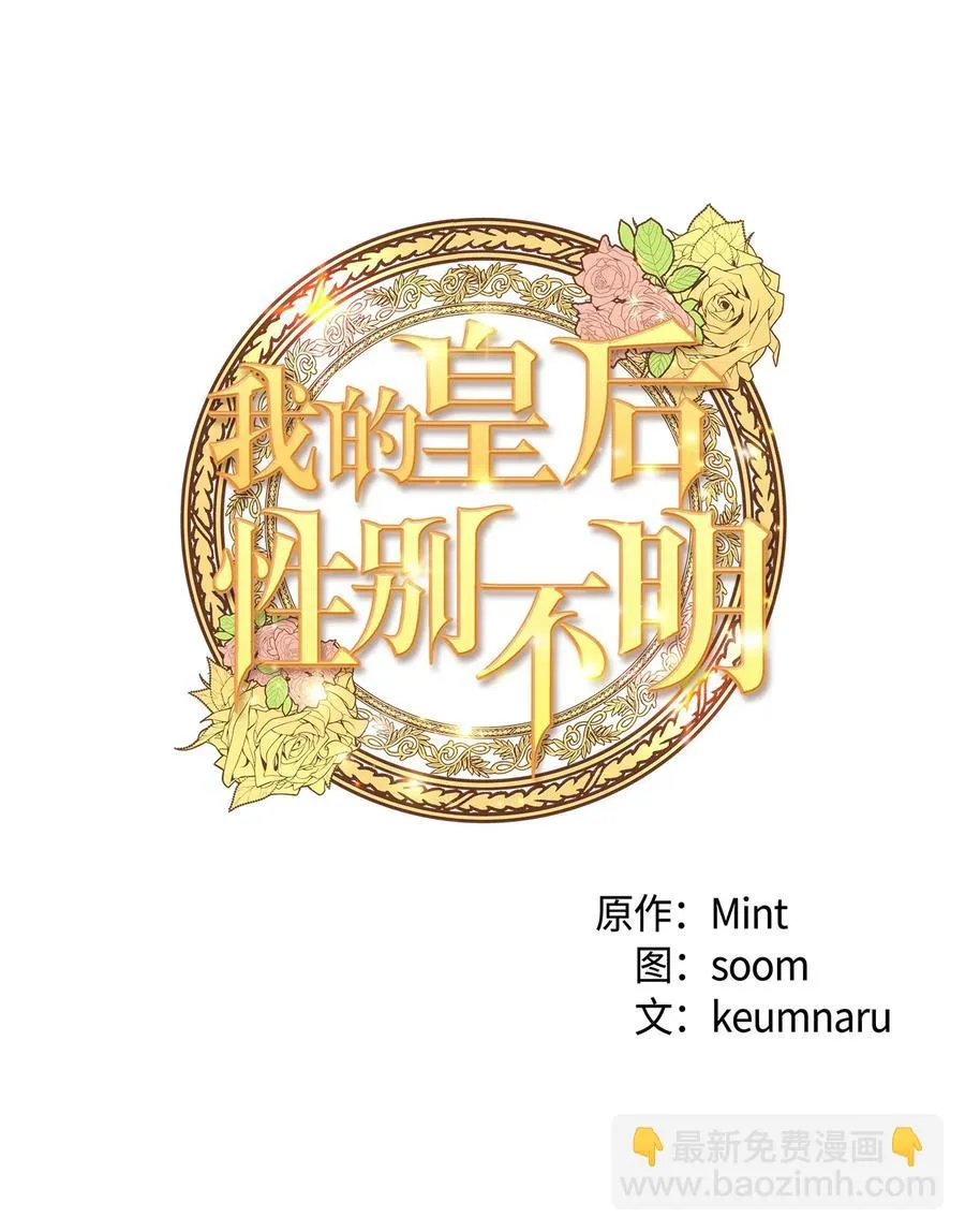 23 夜间娱乐 第3页