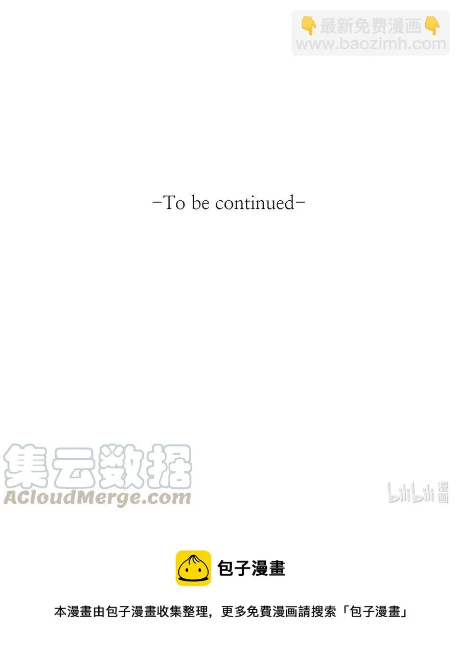 23 夜间娱乐 第82页