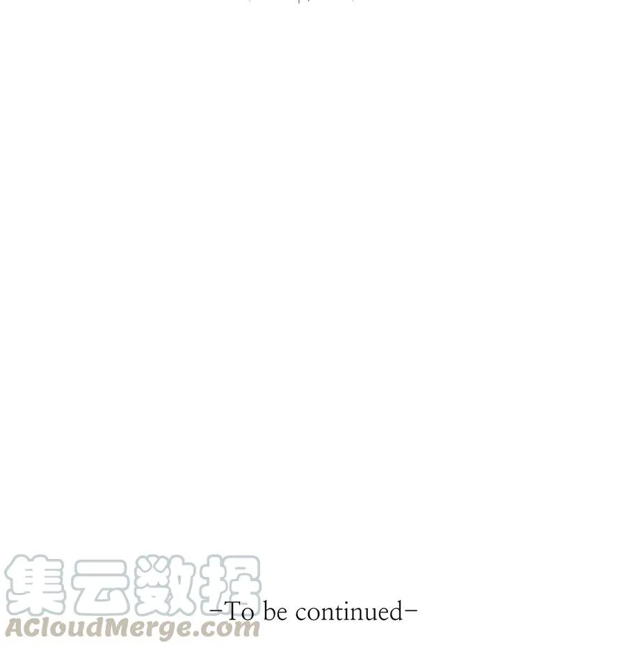 25 订婚仪式 第82页
