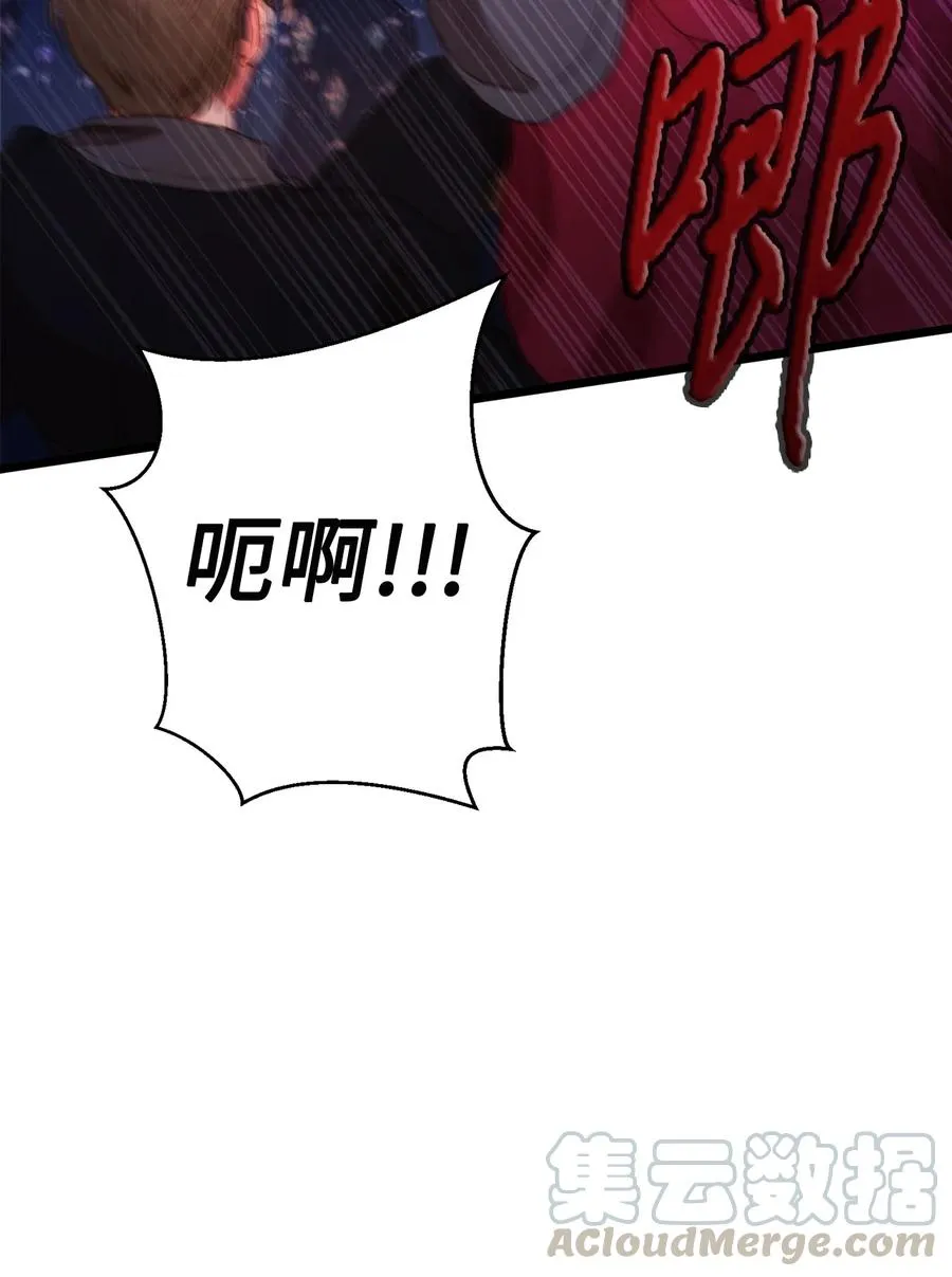 27 活着的理由 第19页