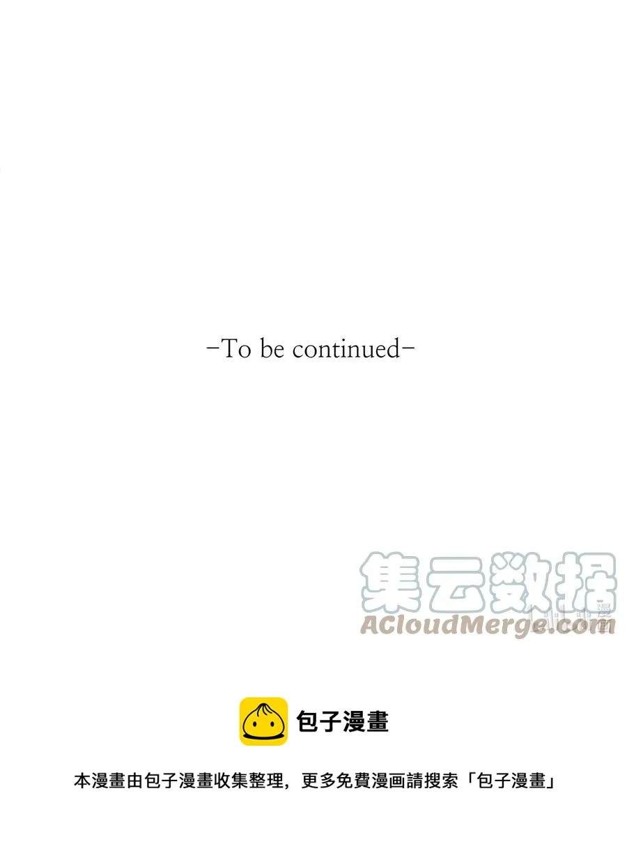 45 您送的宝石我会留着，然后卖掉 第64页
