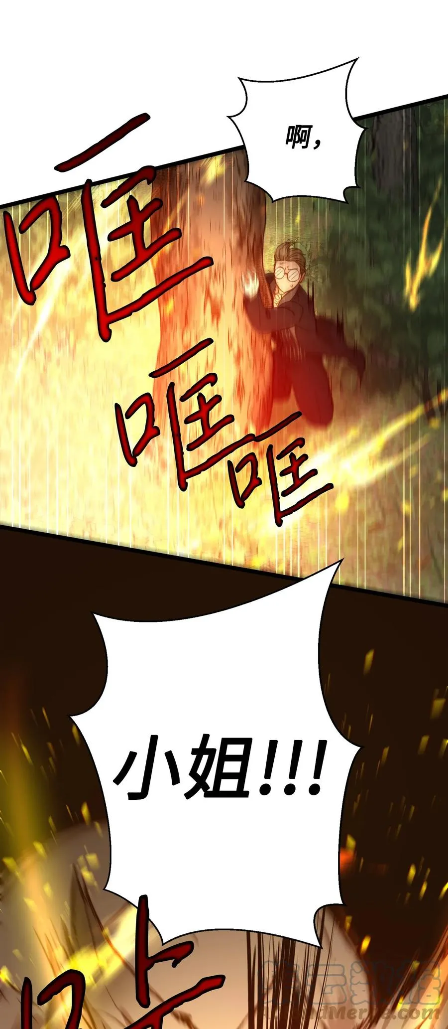 49 生死一线 第19页