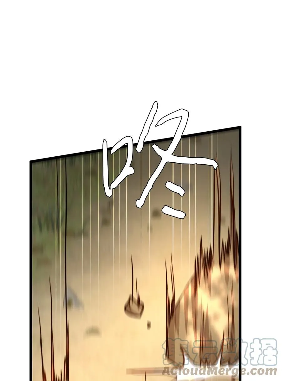 49 生死一线 第25页