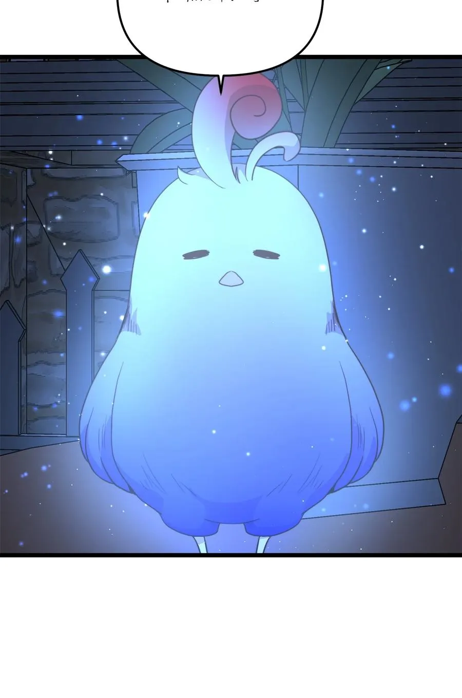 52 魔力肆虐 第60页