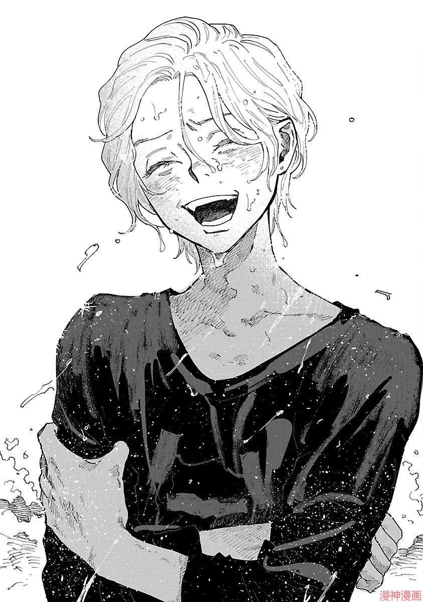 第05话 第29页
