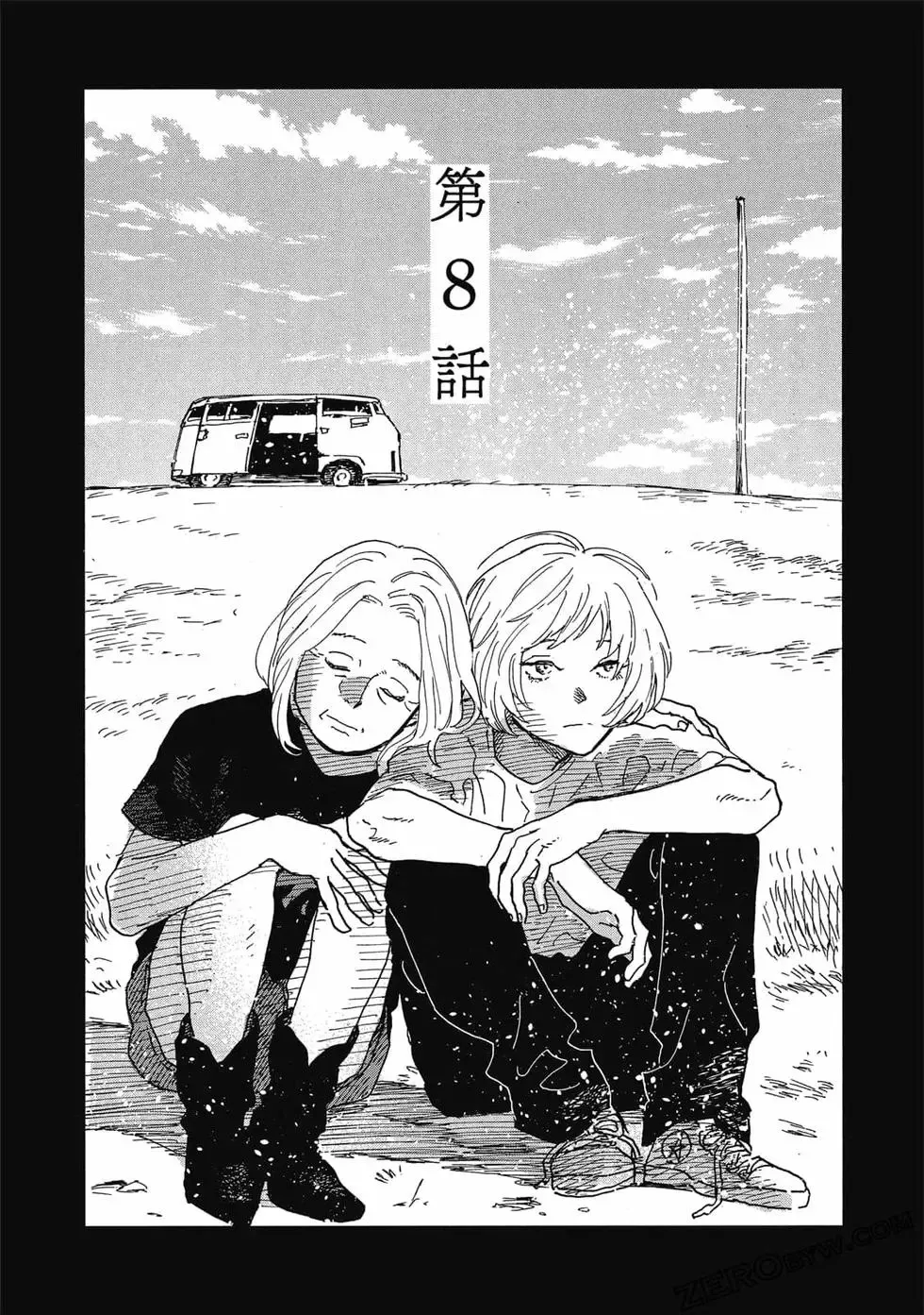 第02卷 第66页