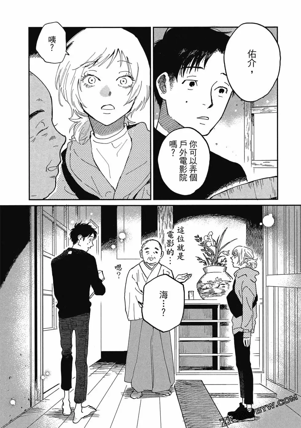 第02卷 第94页