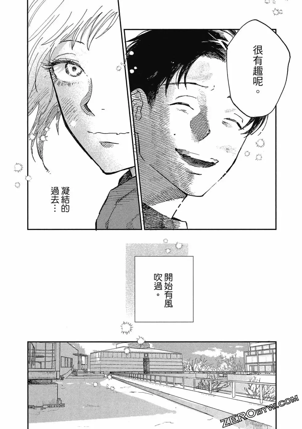 第02卷 第124页