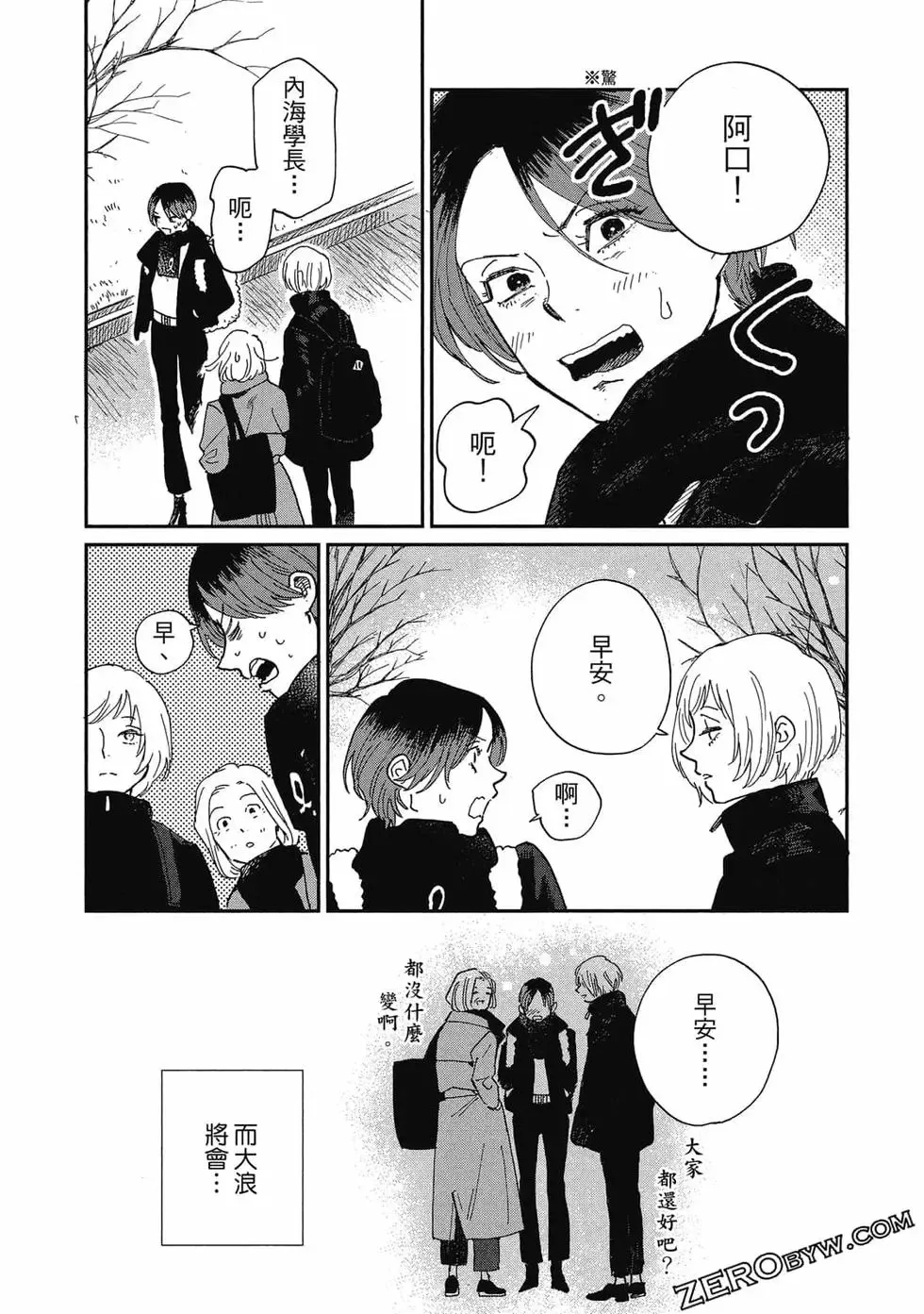 第02卷 第126页