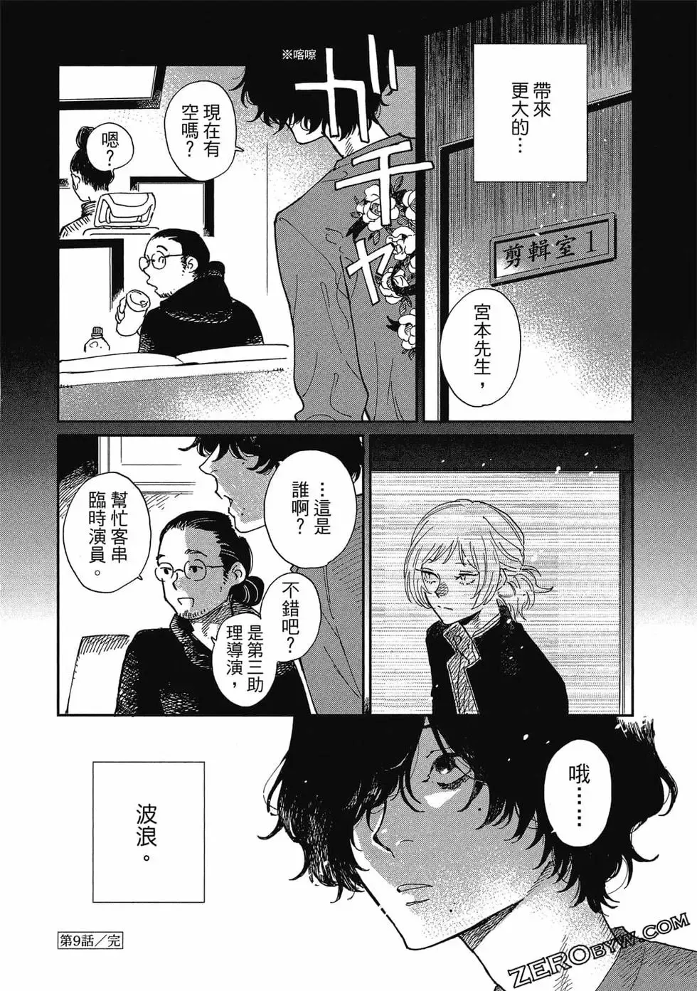 第02卷 第127页