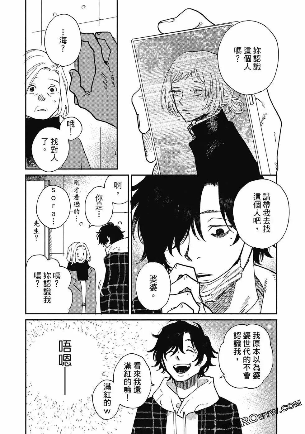 第02卷 第151页