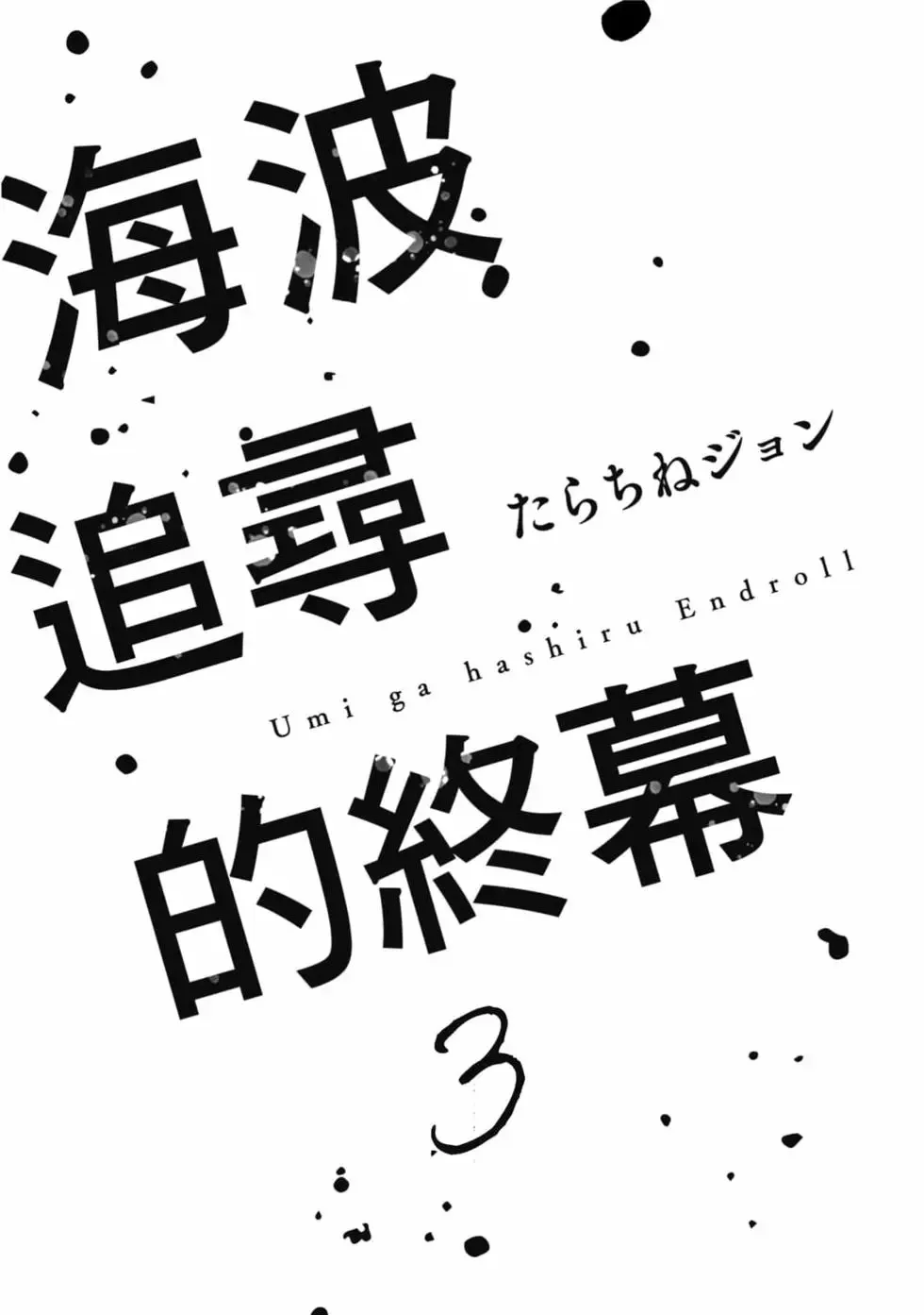 第02卷 第162页