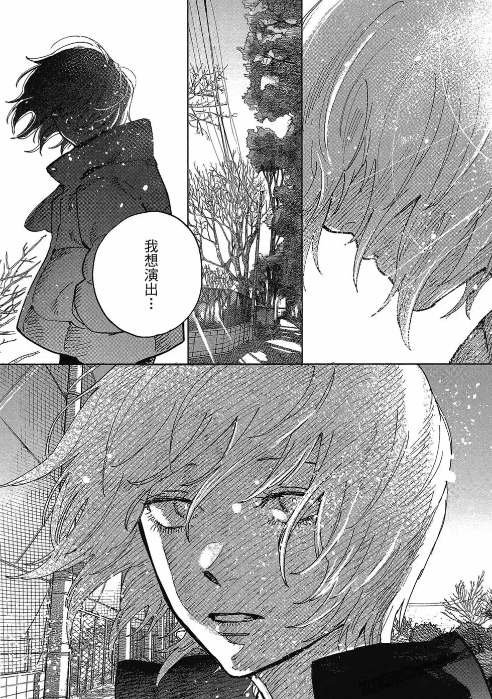 第03卷 第32页