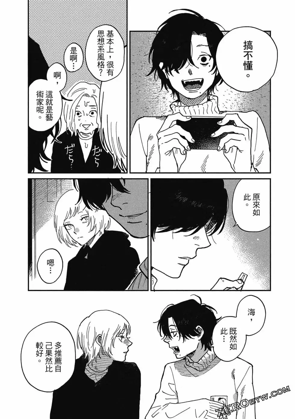 第03卷 第62页