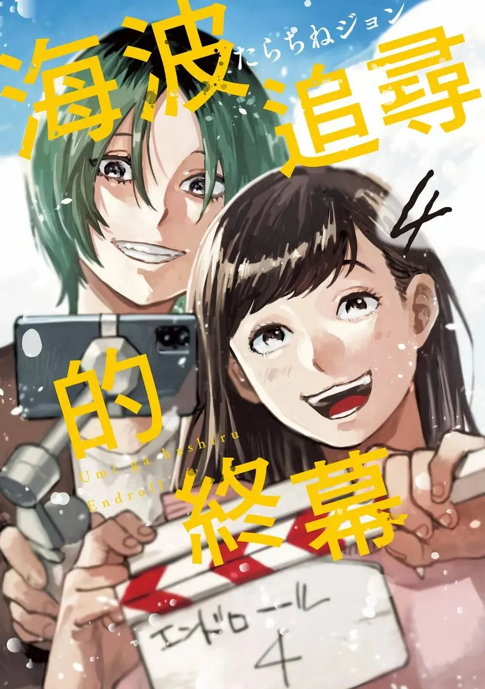 第04卷 第1页