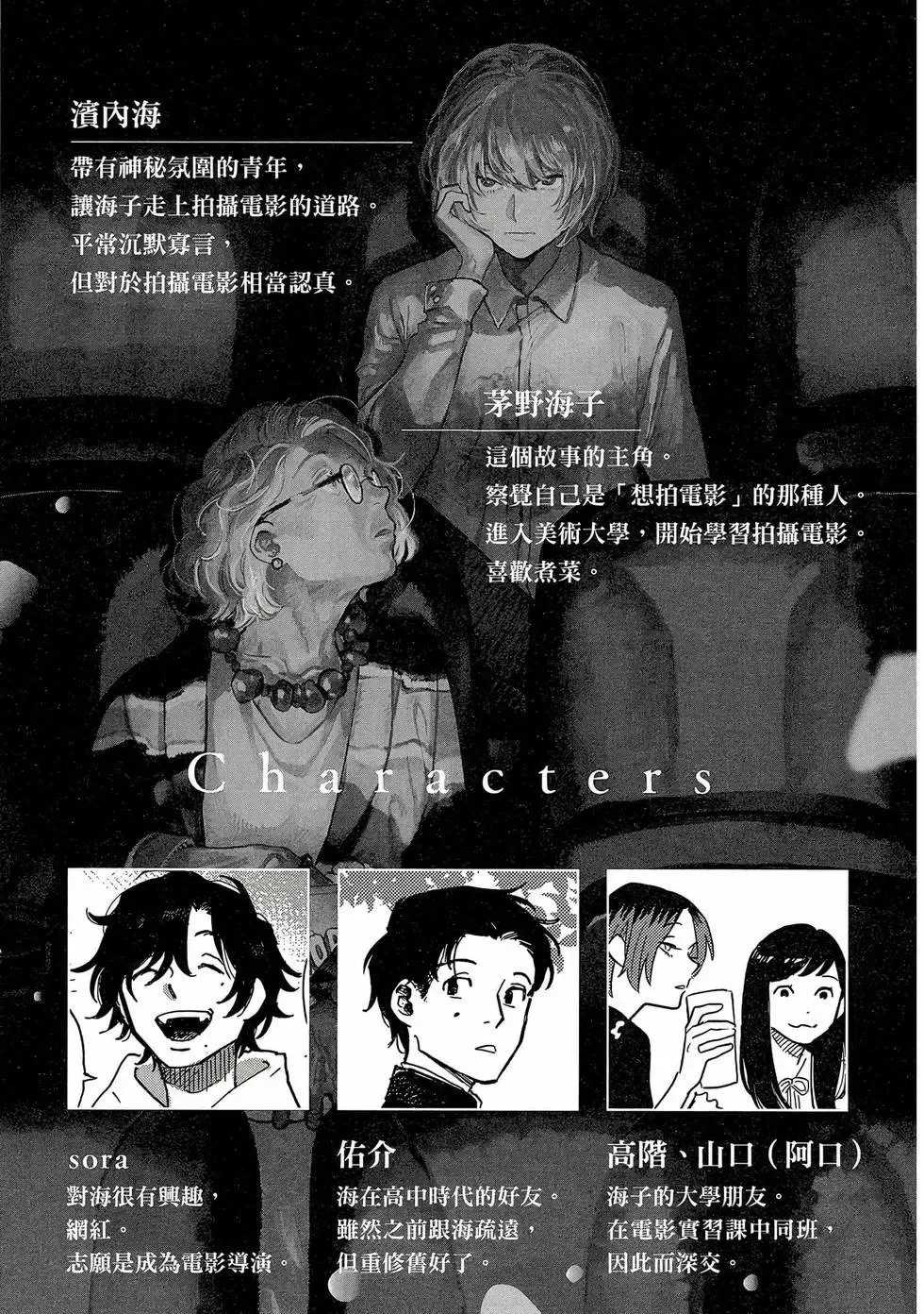 第04卷 第4页