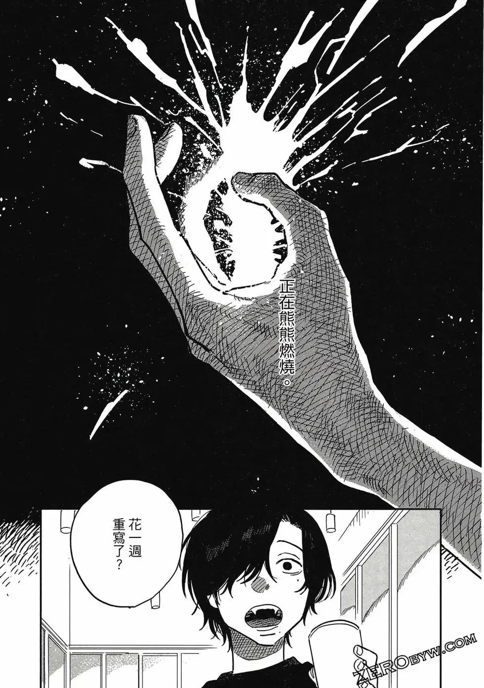 第04卷 第36页
