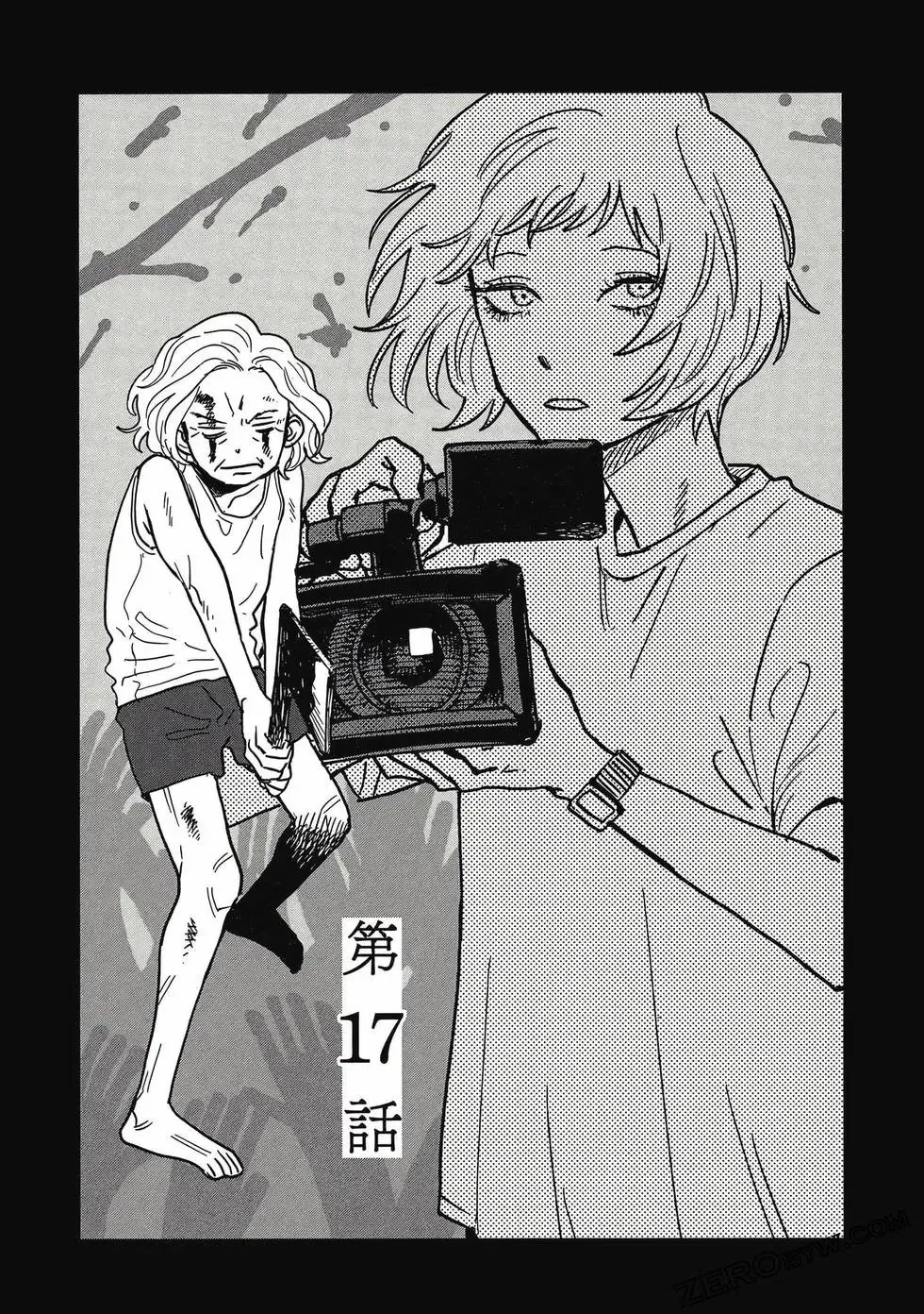 第04卷 第38页