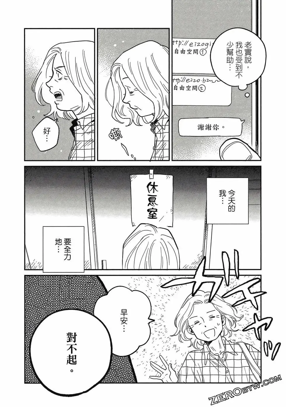 第04卷 第62页
