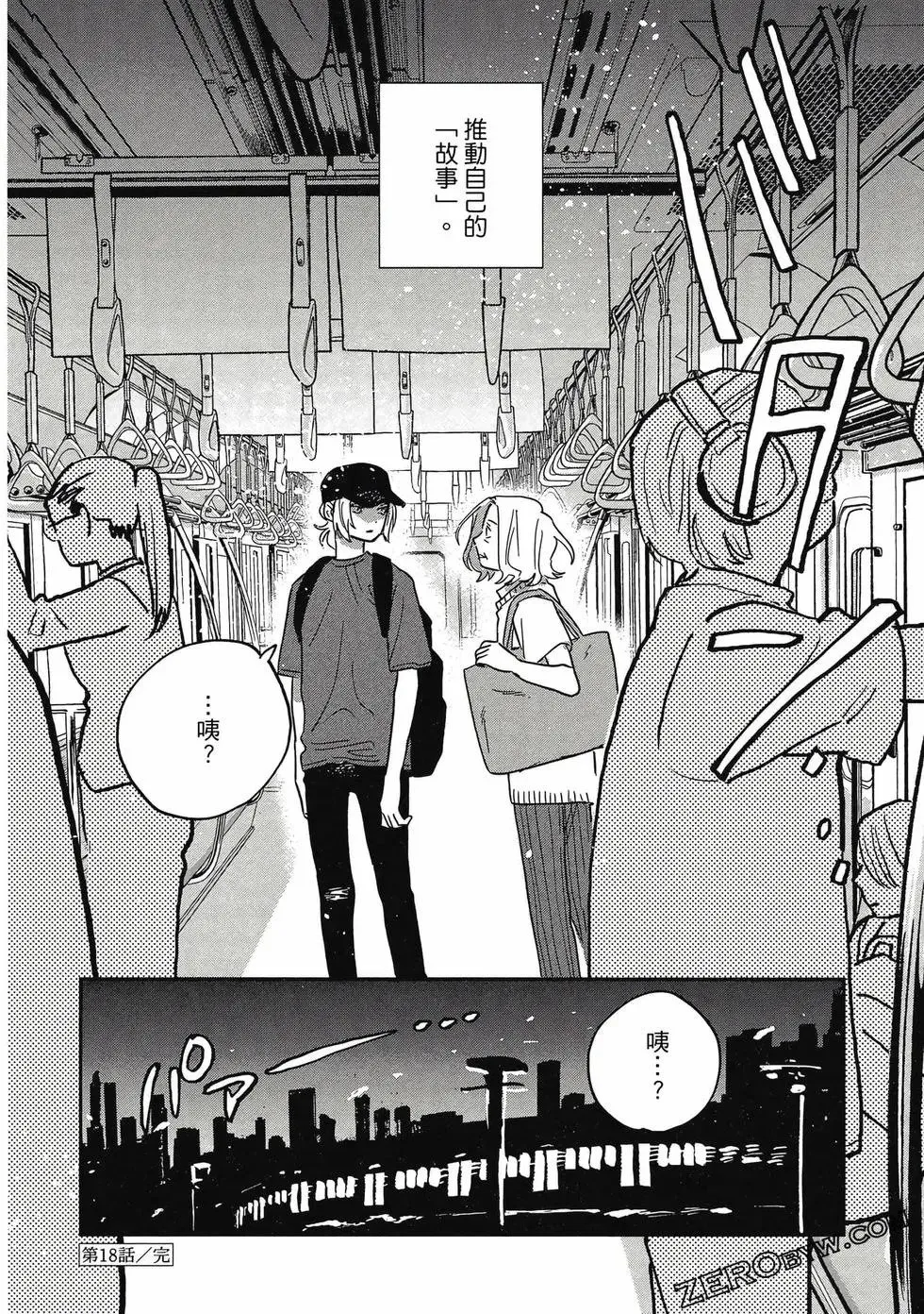 第04卷 第95页