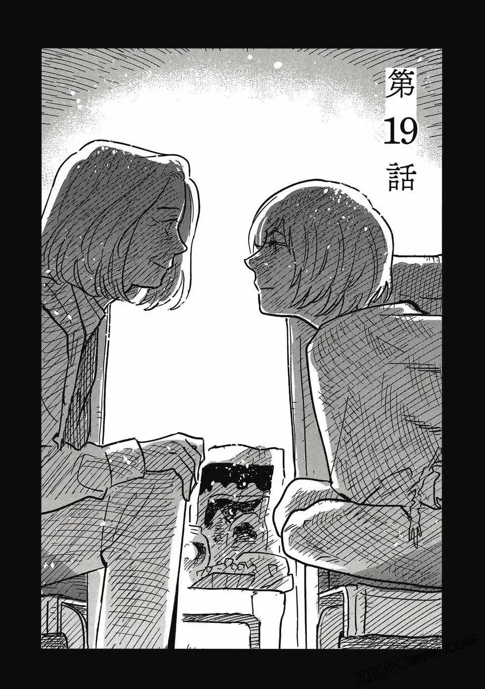 第04卷 第96页