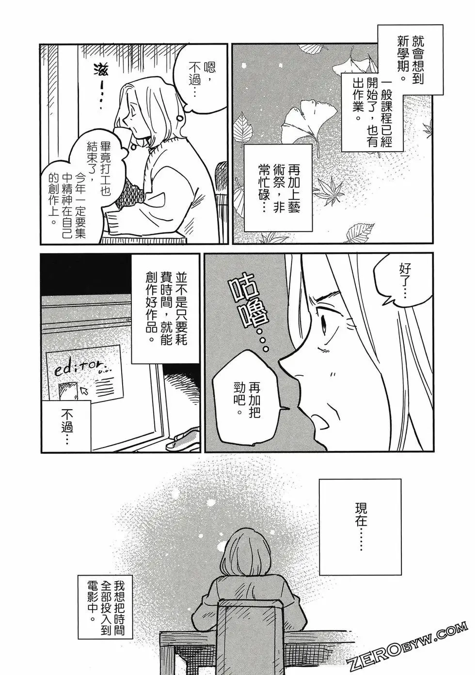 第04卷 第122页