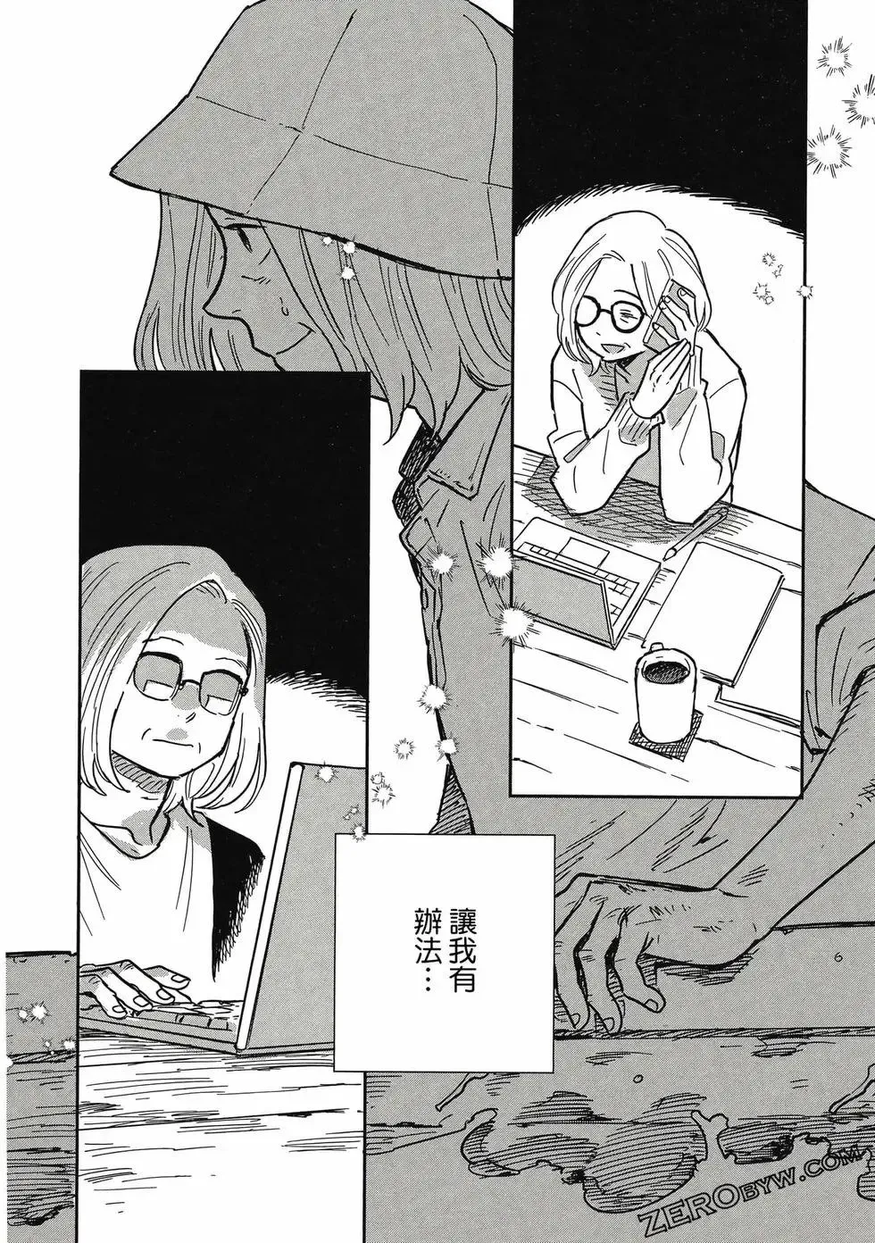 第04卷 第135页