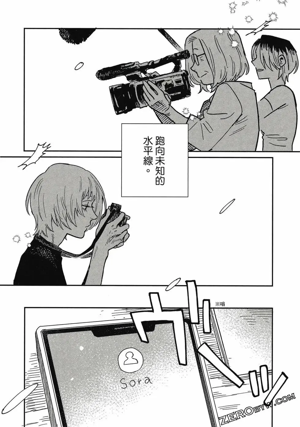 第04卷 第136页